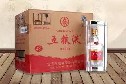静乐老酒回收