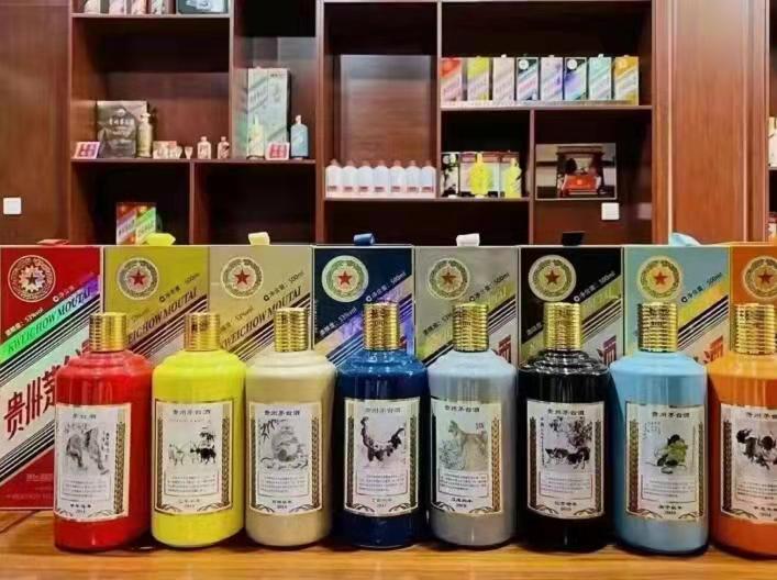 静乐生肖酒回收