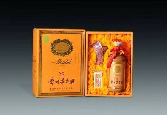 静乐年份酒回收